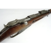 Karabin Mosin wz. 1891 kal. 7,62x54R 1896r.